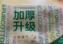 全棉时代洗脸巾 6抽*1包一次性100%棉柔毛巾加厚20*20CM便携出差旅游出行 实拍图
