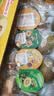 佳沛（zespri）新西兰 阳光金果18粒超大果原箱单果175-204g 猕猴桃水果礼盒 实拍图