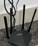 水星（MERCURY）幻影AX3000 WiFi6双千兆无线路由器 5G双频 高速wifi穿墙游戏路由 全屋覆盖信号增强X306G 实拍图