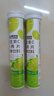 康恩贝 维生素c泡腾片4g*20片 固体饮料果味维c泡腾片VC柠檬味 实拍图