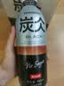 农夫山泉炭仌 无糖经典黑咖 即饮咖啡瓶装 900ml*4瓶 整箱装 实拍图