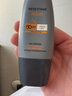 Mistine蜜丝婷【男士防晒】防晒霜男士高倍SPF50+40ml学生礼物 实拍图