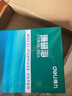 得力（deli）【2包便携装】珊瑚海A3打印纸 70g500张单包 双面复印纸 7364 实拍图