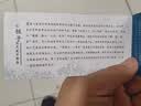 虞美人梳子新婚礼物气垫梳气囊发刷黑檀木梳按摩梳礼盒樱花送女友顺发按摩宽齿梳七夕礼物 实拍图