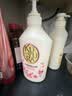 可悠然沐浴露大黄瓶550ml 美肌香氛滋润保湿男女士持久留香淋浴乳 实拍图