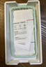 绿联【无黑边不挡屏】适用苹果17钢化膜iPhone17手机膜16Pro通用无边高清全屏防摔防爆保护膜 2片装 实拍图