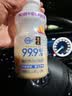 怡辉（YIHUI）坐便器老人坐便座椅洗澡椅老年人专用蹲便改坐便家用结实移动马桶 实拍图