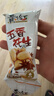 黄飞红（HUANGFEIHONG）五香花生米250g（25g*10袋） 脱油花生下酒菜 休闲零食 坚果 实拍图