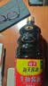 海天 生抽酱油1.9L 【酿造酱油】经典系列 原粒黄豆点蘸提鲜凉拌 实拍图