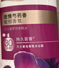 力士（LUX）(LUX)沐浴露 芍药香馥郁奢宠香氛沐浴乳1000g 持久留香 实拍图
