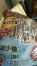 旧街场（OLDTOWN）速溶原味白咖啡减少糖咖啡马来西亚进口三合一咖啡31.6g*18条 实拍图