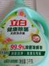 立白健康除菌天然洗衣液6斤手洗机洗15分钟快洗除螨抑菌祛味去渍 实拍图