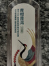 农夫山泉东方树叶青柑普洱茶900ml*12瓶无糖茶饮料0糖0脂0卡整箱饮品 实拍图