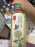 农夫山泉东方树叶茉莉花茶500ml*15瓶无糖茶饮料0糖0脂0卡整箱装 实拍图