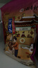 北京稻香村油炒面 400g 休闲零食糕点点心 早餐食品 北京特产中华老字号 实拍图