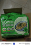 白象【孙颖莎同款】方便面 葱油拌面上海经典口味葱油面114g*5包 泡面 实拍图