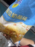 妙可蓝多轻脂马苏里拉芝士碎1kg冷冻锁鲜披萨焗饭家庭烘焙 实拍图