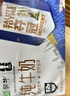 蒙牛【新鲜日期】全脂纯牛奶250ml*21盒 新老包装混发 实拍图