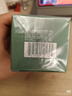 海蓝之谜（LA MER）修护焕新精萃水150ml*2精粹水护肤品套装化妆品礼盒生日礼物女 实拍图