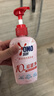 奥妙【新升级】酵素内衣洗衣液京东自营除菌抑菌樱花300g*2京东自营 实拍图