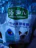 麦富迪狗粮 藻趣儿狗粮幼犬粮牛肉螺旋藻 呵护肠胃7.5kg/15斤 实拍图