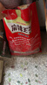 麻辣王子辣条混合口味 885g （38包）分享大礼包休闲零食过节送礼物实用 实拍图