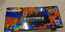 添彩 适用惠普136w硒鼓w1110a带芯片110a粉盒易加粉hp mfp 136nw 136a 108W 108a 138pw打印机墨盒 实拍图