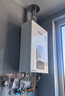 林内（Rinnai）【小蛮腰Plus】16升家用燃气热水器 一键智能切换 超窄机身 恒温热水器上门安装（16GD31Plus） 实拍图