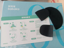 背背佳【七夕礼遇】杨幂同款矫姿带新L四季透气外穿男士矫姿通用撑腰XXL 实拍图