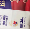 爱酷熊（AIKUUBEAR）畅吸拉拉裤XXXXL76全包臀婴儿男女通用超薄透气尿不湿（18-20kg） 实拍图
