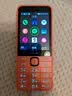 诺基亚（NOKIA）220 4G 移动联通电信全网通 2.8英寸双卡双待 直板按键手机 老人老年手机 学生手机 橘色 实拍图