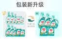 立白天然茶籽洗衣液 18斤 除菌除螨抑菌 手洗机洗祛味去渍含补充装 实拍图