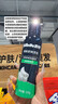 吉列剃须泡沫 清新柠檬型210g 剃须膏剃须啫喱剃刮胡须刀手动 非刀头男士京东自营旗舰非吉利 实拍图
