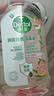 滴露（Dettol）衣物消毒液自然香氛洗衣除菌液 除螨除异味去汗臭48h留香1000ml*1 实拍图