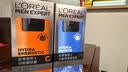 欧莱雅男士专用早晚醒肤露乳液50ml*2补水保湿抗皱护肤品七夕礼物送男友 实拍图