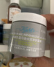 科颜氏（Kiehl's）全新第二代白泥清洁面膜125ml控油清洁毛孔去黑头七夕情人节礼物 实拍图