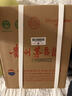 马爹利（Martell）洋酒 名士VSOP 干邑 白兰地 700ml 法国原装 实拍图