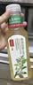农夫山泉【新口味】东方树叶陈皮白茶500ml*15瓶无糖茶饮料0糖0脂0卡 实拍图