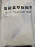 太力[销量NO.1]真空压缩收纳袋电动气泵抽真空被子羽绒衣服大容量 实拍图