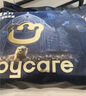 babycare皇室狮子王国拉拉裤加大号XXXL24片 (>17kg)尿不湿干爽大吸量 实拍图