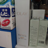 玉兰油（OLAY）全新水光小白瓶75ml美白精华液抗糖提亮护肤品生日礼物送女友孙千 实拍图