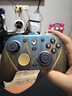 盖世小鸡G7 Pro天王星无线Xbox版游戏手柄明末:渊虚之羽联名款 微软授权精英体感蓝牙PC电脑Steam安卓 实拍图
