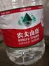 农夫山泉 饮用水 饮用天然水5L*4桶 整箱装 桶装水随机包装 实拍图