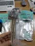 山泽内六角扳手9件套 家用万能六棱螺丝刀S2钢平球两用 特长款SZ-BS15 实拍图