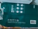 得力（deli）珊瑚海A4打印纸 70g500张*4包一箱 双面打印复印纸 整箱2000张ZF371【销冠系列】 实拍图
