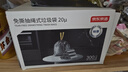 京东京造免撕抽绳垃圾袋45*50cm*300只超厚双面4丝手提厨房家用加厚中号 实拍图