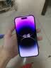 Apple 苹果 iPhone 14 Pro (A2892)  二手手机 5G全网通 双卡A16 暗紫色 256G 实拍图