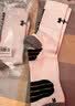 安德玛（Under Armour）袜子篮球袜运动袜男士袜子青少年羽毛球跑步毛巾底袜中筒保暖棉袜 实拍图