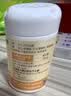 康恩贝维生素c咀嚼片60片维cvc片咀嚼片儿童学生4岁-17岁及成人孕妇乳母 实拍图