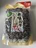 老街口原味瓜子500g袋装大颗粒香瓜子葵花籽坚果炒货休闲零食 实拍图